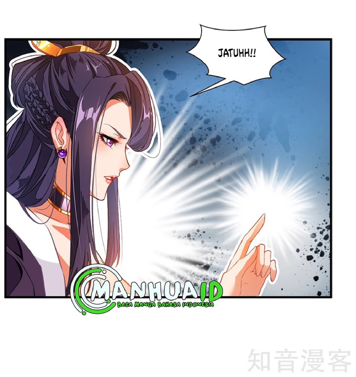 Jueshi Guzun (Peerless Ancient) Chapter 01 Gambar 34